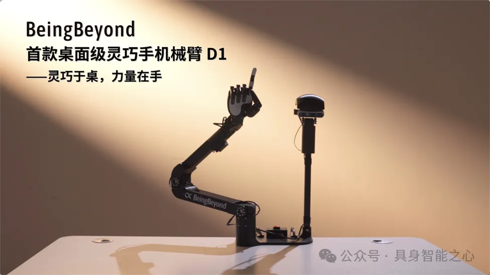 20260928-164008.webp