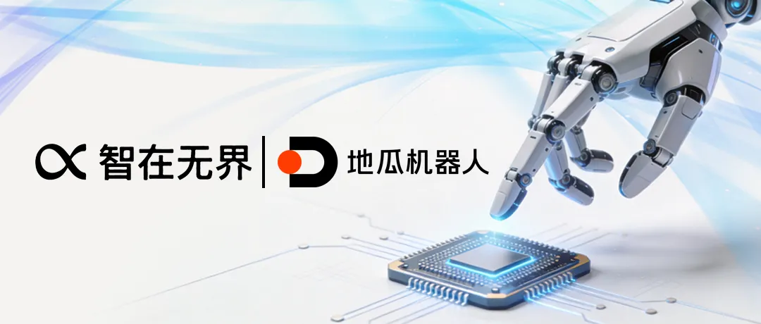 联合logo标题图.png